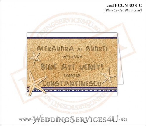 PCGN-033-C Place Card cu Plic de Bani sigilabil pentru Nunta sau Botez cu tematica marina (cu fundal de nisip cu motive grecesti si stele de mare)